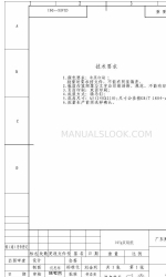 AEG RCB36102NX Benutzerhandbuch