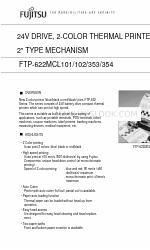 Fujitsu FTP-622MCL101 개요