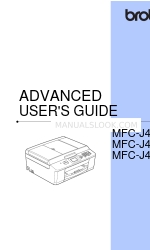 Brother MFC-J425W Gelişmiş Kullanıcı Kılavuzu