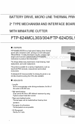 Fujitsu FTP-624MCL303 Fiche technique