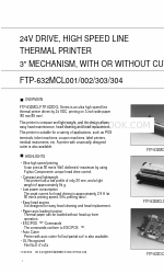 Fujitsu FTP-632MCL001 Технічна специфікація