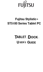 Fujitsu Tablet DOCK ST5100 Series Посібник користувача