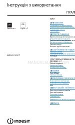 Indesit XWSA 610517 Manuale di istruzioni per l'uso