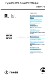 Indesit KN6C117/RU Operating Instructions Manual