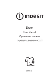 Indesit DI 725 C Руководство пользователя