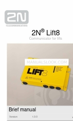 2N Lift8 간단한 매뉴얼