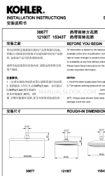 Kohler 15343T Installation Instructions