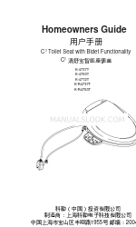 Kohler C3 K-R4737T Homeowner's Manual