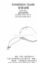 Kohler C3-500/K-31331T-HC-0 Руководство по установке