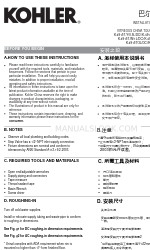 Kohler BARDON VITREOUS CHINA TOUCHLESS K-4915T-WC05 Installation Instructions Manual