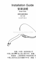 Kohler C3-130 Installation Manual