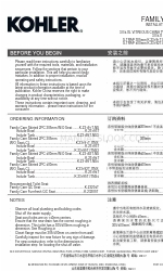 Kohler FAMILY CARE S-TRAP K-23191T-NS 取付説明書