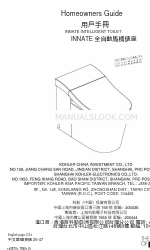 Kohler Innate K-8340TW-2EXWT-0 Manual del propietario