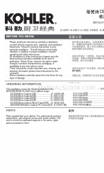 Kohler K-15031T Installation Instructions Manual