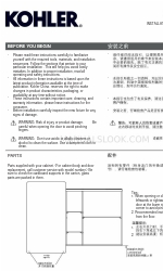 Kohler K-72441T Panduan Petunjuk Instalasi