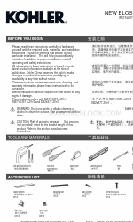 Kohler NEW ELOSIS Инструкции по установке