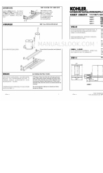 Kohler Stillness 14388T Инструкции по установке