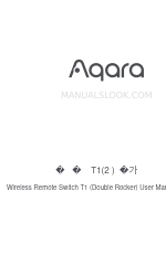 Aqara T1 Manual do utilizador