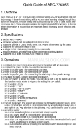 Acard AEC-7763AS Kurzanleitung