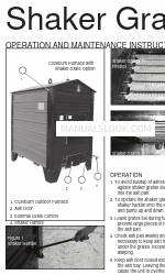 Cozeburn Shaker Grate Series Інструкція з експлуатації та технічного обслуговування