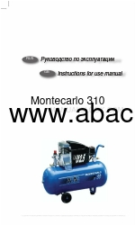 ABAC Montecarlo 310 Manuel d'utilisation