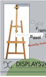 DG DIGCOM32 Assembly Instructions