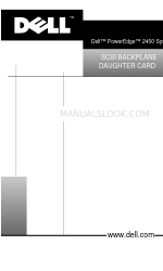 Dell PowerEdge 2450 보충 설명서