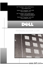 Dell PowerEdge 5160 설치 매뉴얼