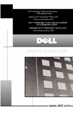 Dell PowerEdge 5160 사용자 설명서