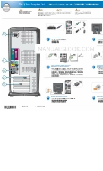 Dell Dimension 8300 Series Налаштування