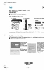 Dell Wyse Xenith2 クイック・スタート・マニュアル