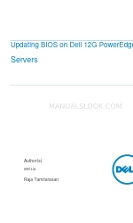 Dell Poweredge el Руководство