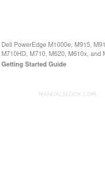 Dell PowerEdge M1000e Руководство по началу работы