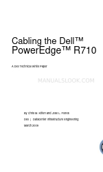 Dell POWEREDGE R710 マニュアル