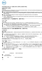 Dell Wyse 5030 PCoIP zero client Manual de inicio rápido