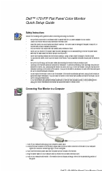 Dell 1701FP Manual de configuración rápida