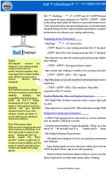 Dell 1704FPT - UltraSharp - 17