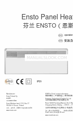 ensto EPHBM10P.CN Petunjuk Pengoperasian