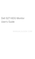 Dell 210-AGUL User Manual