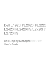 Dell E1920H User Manual