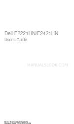 Dell E2221HN ユーザーマニュアル