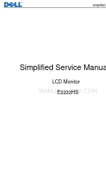 Dell E2222HS 簡易サービスマニュアル