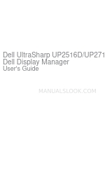 Dell UltraSharp UP2516D Посібник користувача