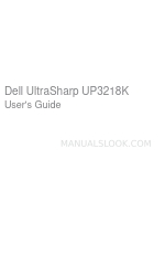 Dell UltraSharp UP3218K Посібник користувача