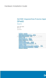 Dell EMC Integrated Data Protection Appliance DP4400 ハードウェア・インストール・マニュアル