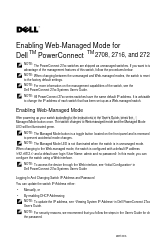 Dell PowerConnect 2716 Информационный лист