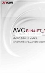 AVYCON AVC-BLN41FT 2.8 Schnellstart-Handbuch