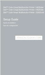 Dell S2825cdn Setup Manual