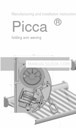 AVZ Picca インストール手順