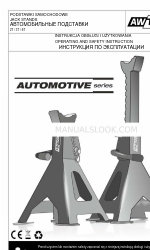 AW Tools AW-20018 작동 및 안전 지침 매뉴얼